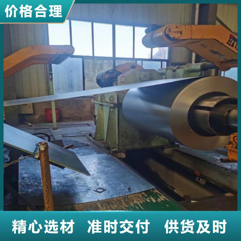 DC53D+AZ宝钢镀铝锌卷远销各地
