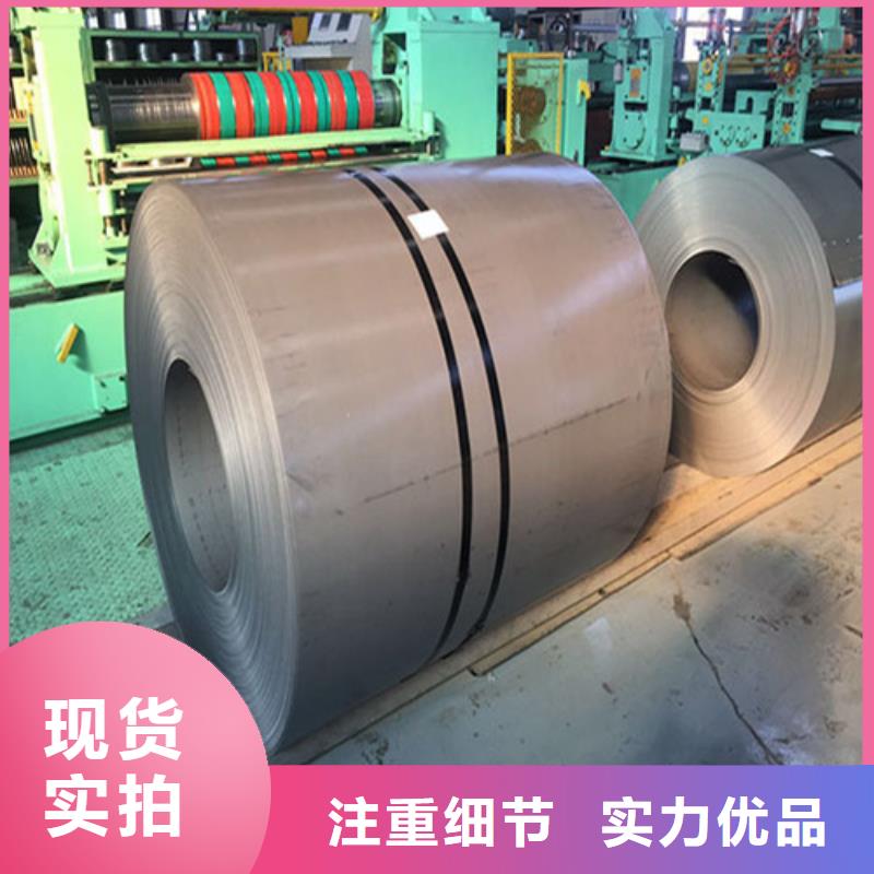 DC53D+AZ熱鍍鋁鋅板卷廠家現(xiàn)貨銷售