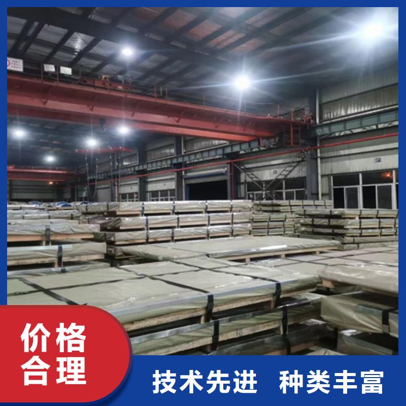 鍍鋁鎂鋅卷STM2優(yōu)惠多