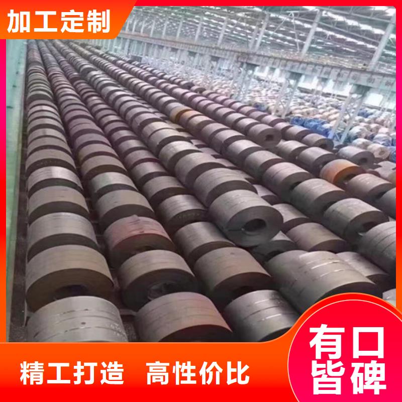 #DX53D+AZ100寶鋼鍍鋁鋅卷#-品牌廠家