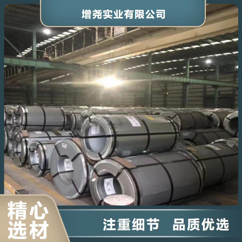 DC53D+AZ熱鍍鋁鋅板卷廠家現(xiàn)貨銷售
