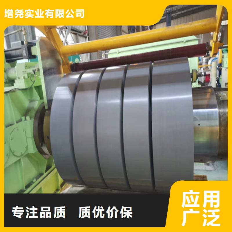 鍍鋁鋅板卷DC54D+AZ廠家一手貨源