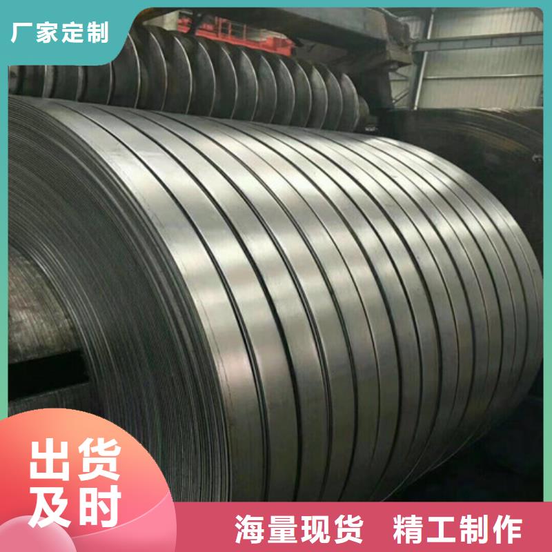 #DX53D+AZ100宝钢镀铝锌卷#-品牌厂家