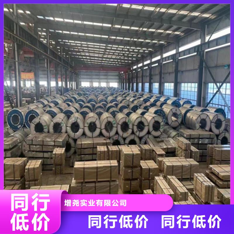 DC52D+AZ热镀铝锌板卷24小时发货