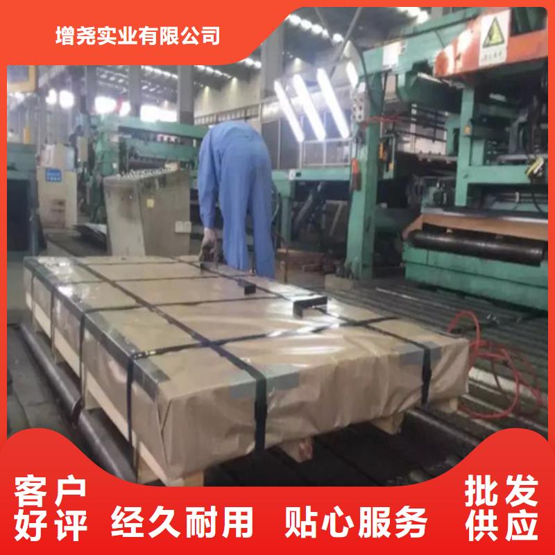 DC52D+AZ热镀铝锌板卷24小时发货