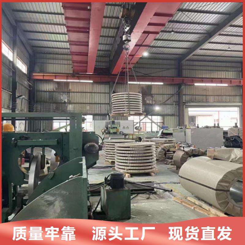 寶鋼電解板HC220B+ZE現(xiàn)貨批發(fā)價格