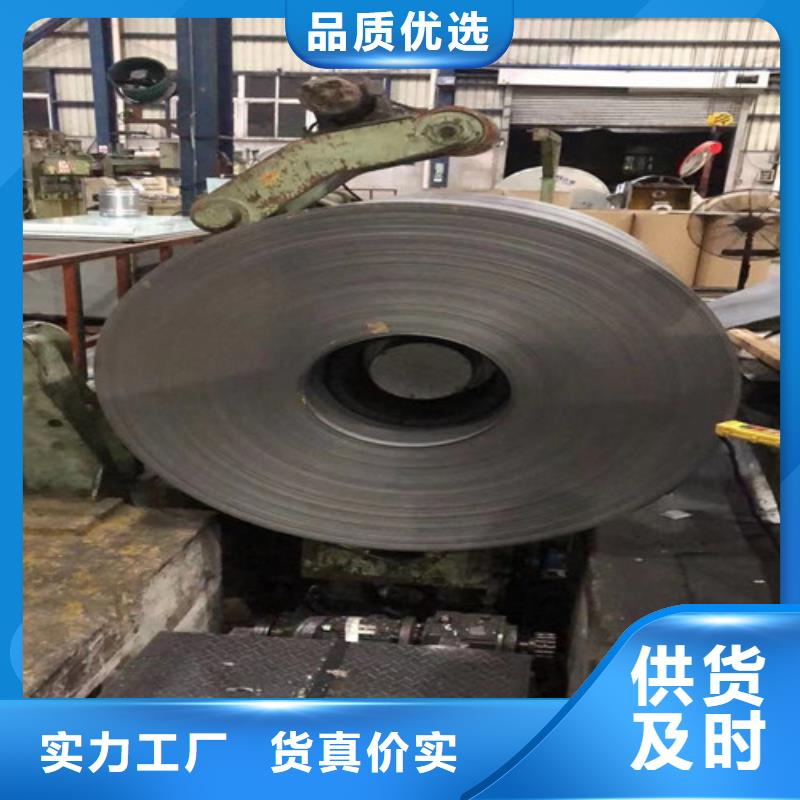 重信譽(yù)SECCNE耐指紋電解板廠商