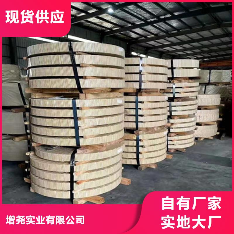 DC06E+Z电镀锌板卷自有工厂