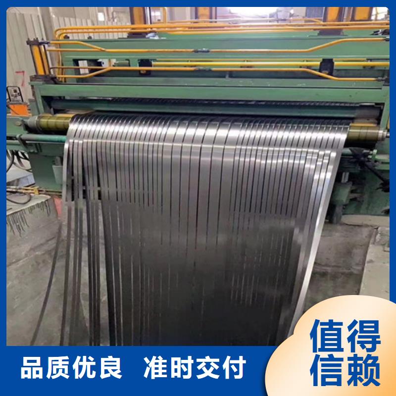 規(guī)格齊全的SGLCC寶鋼敷鋁鋅卷批發(fā)商