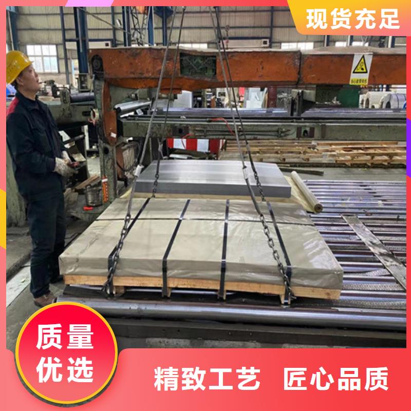 規(guī)格齊全的SGLCC寶鋼敷鋁鋅卷批發(fā)商