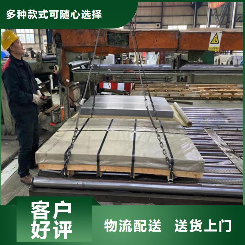 DX53D+AZ100寶鋼覆鋁鋅卷經(jīng)驗(yàn)充足