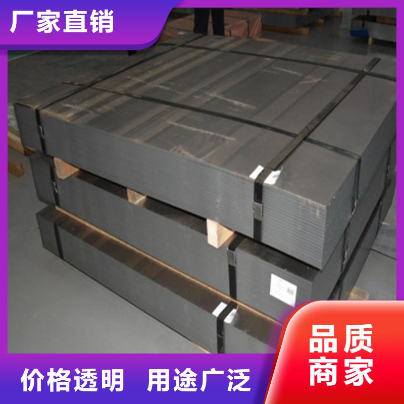 敷鋁鋅板DX54D+AZ就是好
