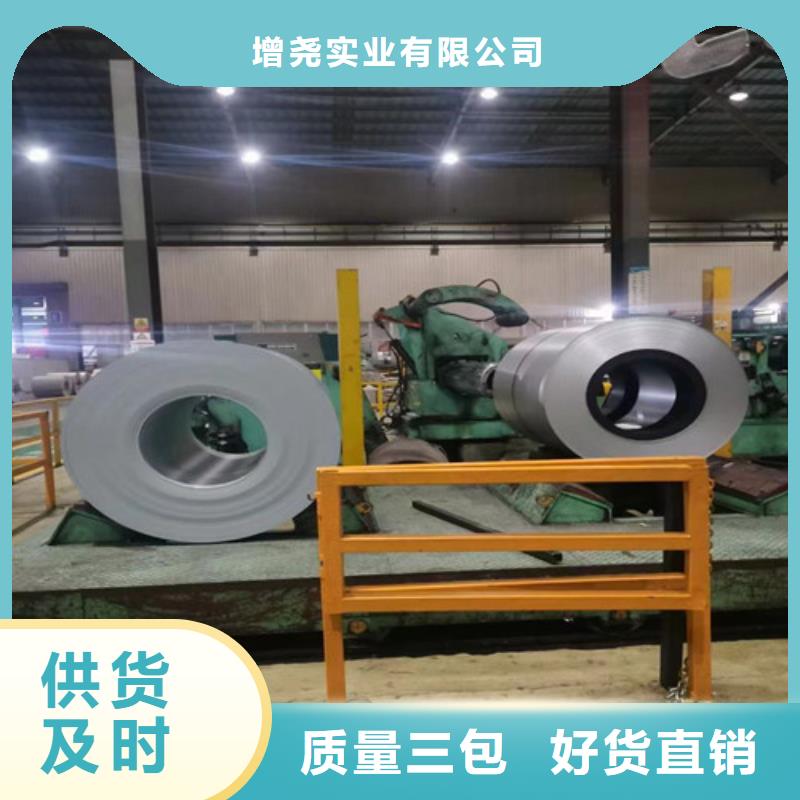 DX53D+AZ寶鋼覆鋁鋅卷廠家直接報價