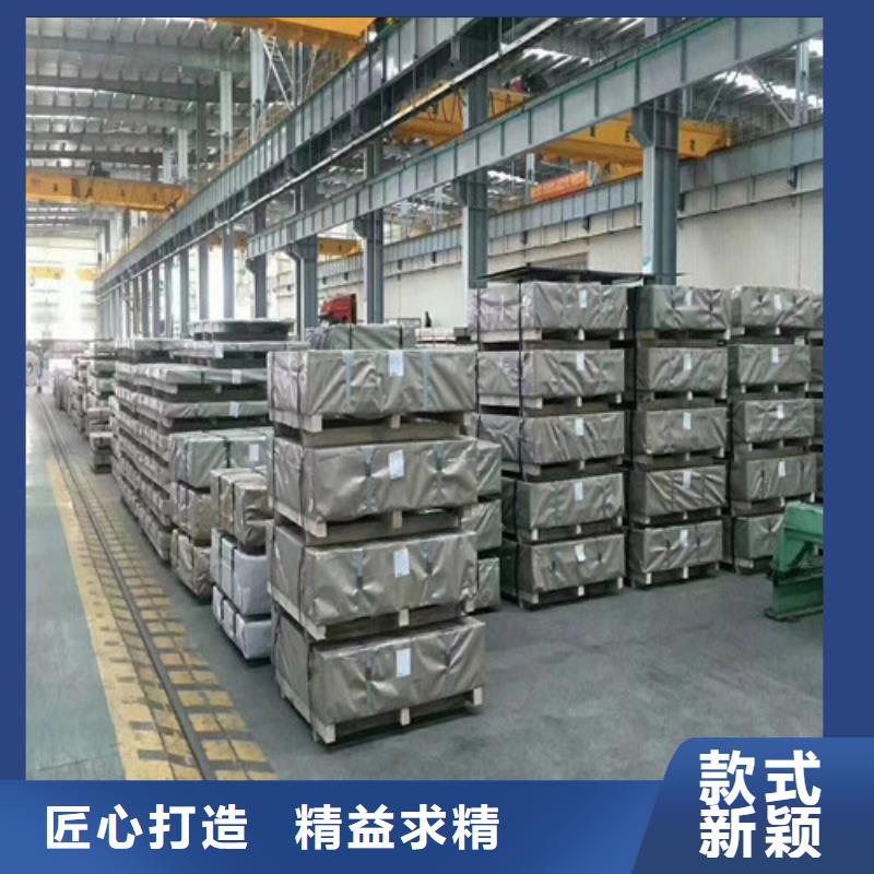 敷鋁鋅板DX54D+AZ就是好