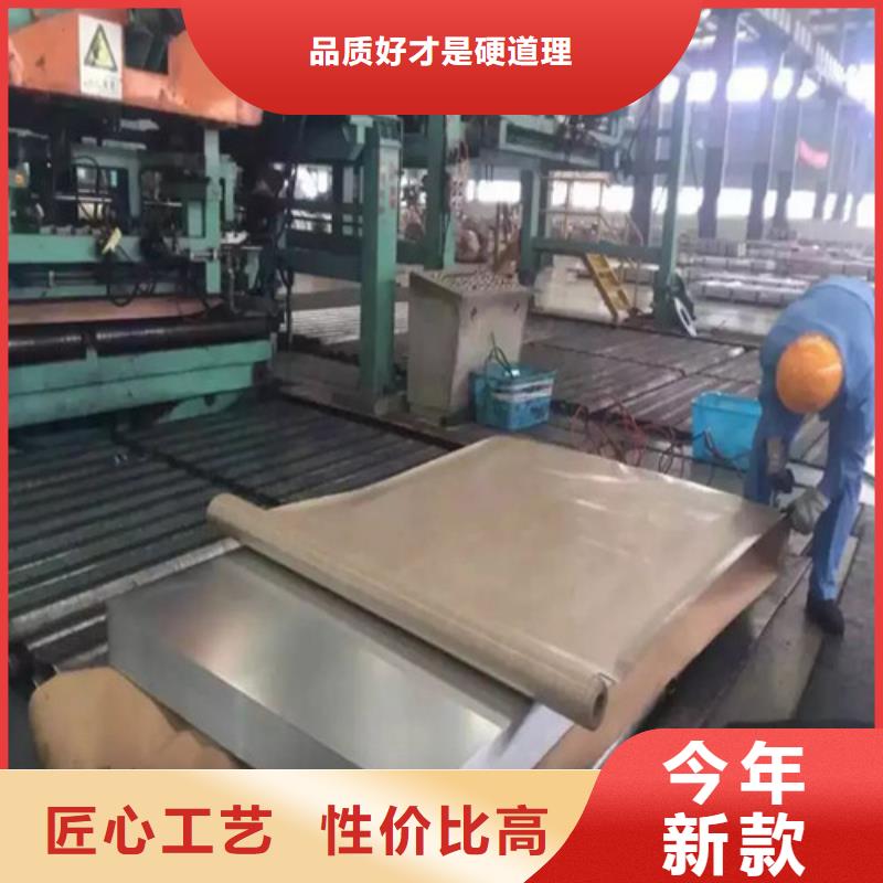 覆鋁鋅板DC52D+AZ-發(fā)貨快
