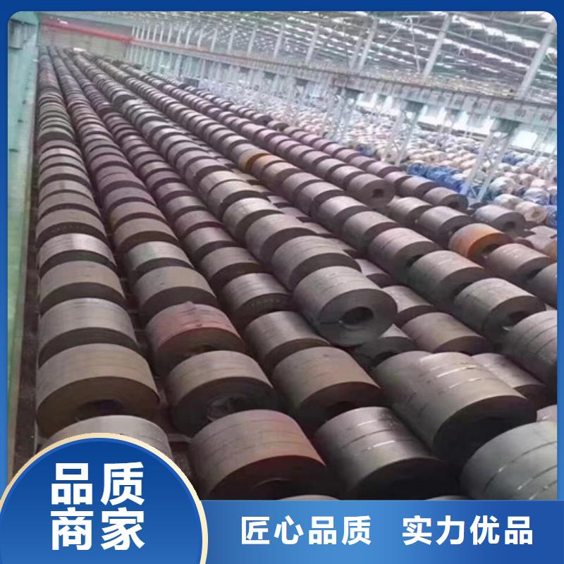 敷鋁鋅板DX54D+AZ就是好