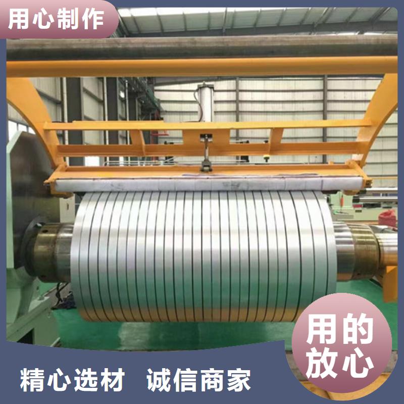 敷鋁鋅板DX54D+AZ就是好