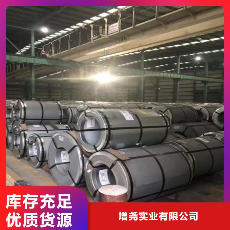 DX53D+AZ100寶鋼覆鋁鋅卷經(jīng)驗(yàn)充足
