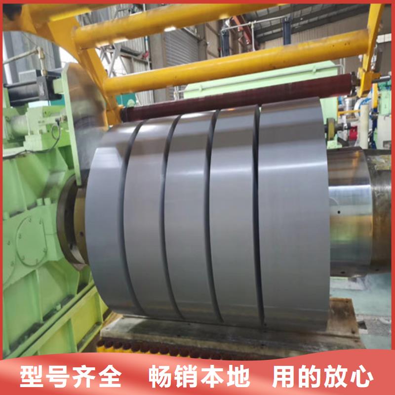 DX53D+AZ100寶鋼覆鋁鋅卷經(jīng)驗(yàn)充足