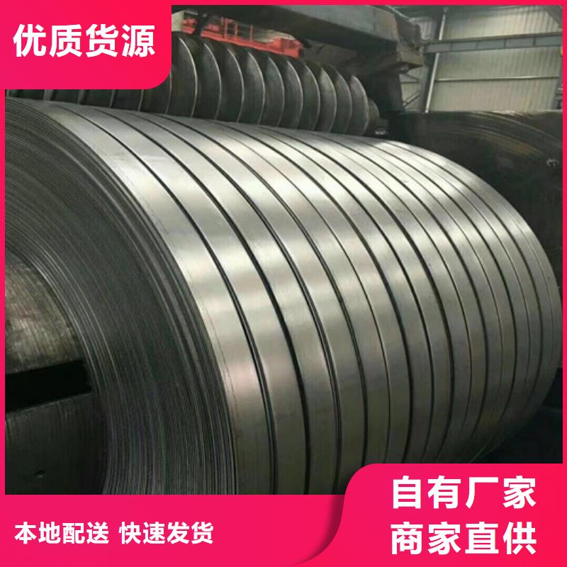 DX53D+AZ100寶鋼覆鋁鋅卷經(jīng)驗(yàn)充足