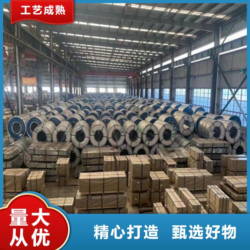 DX53D+AZ100寶鋼覆鋁鋅卷經(jīng)驗(yàn)充足