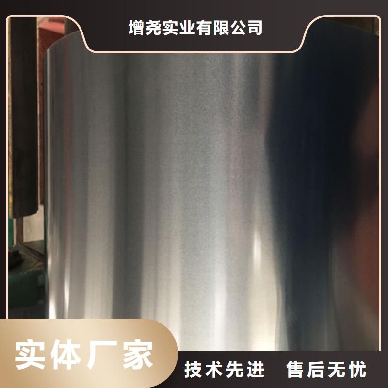 DX53D+AZ100寶鋼覆鋁鋅卷經(jīng)驗(yàn)充足