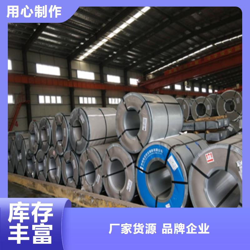 敷鋁鋅板DX54D+AZ就是好