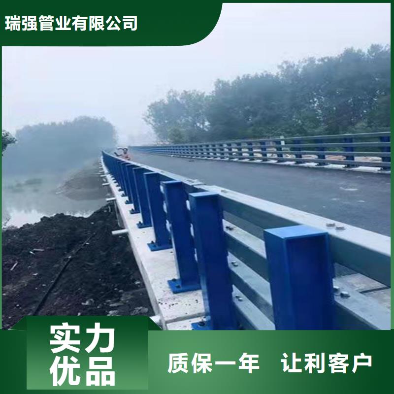 桥梁防撞护栏伸缩缝处图片伸货源