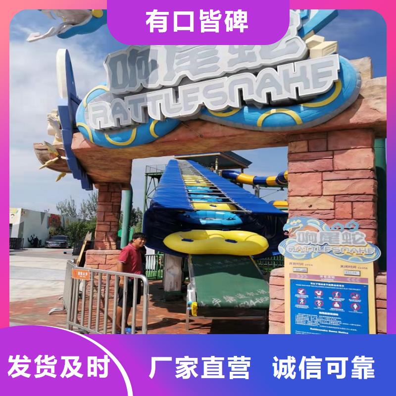 方形皮筏输送带厂家报价公司