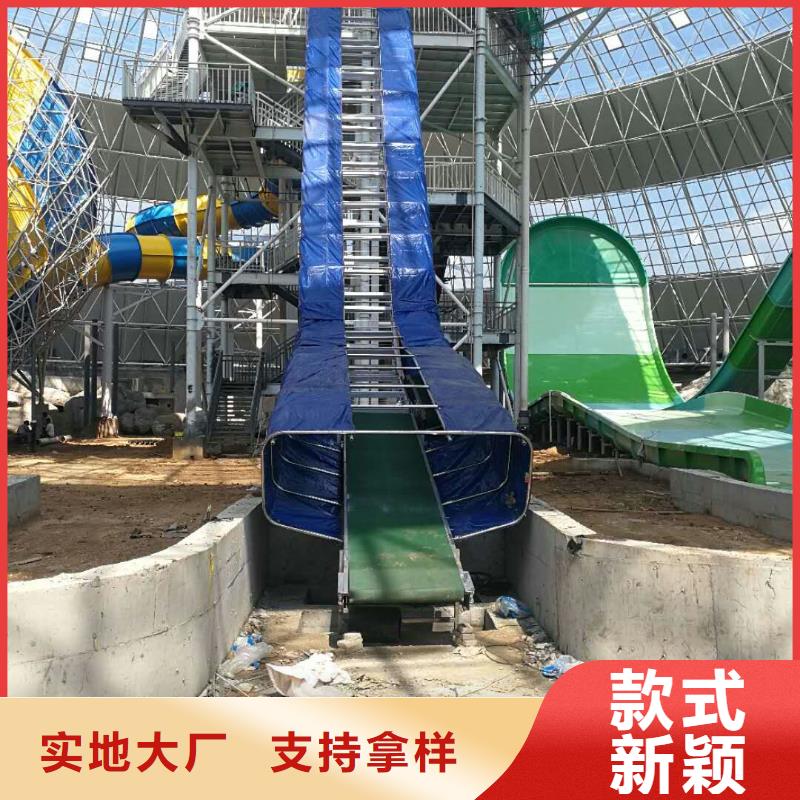 方形皮筏输送带厂家报价公司