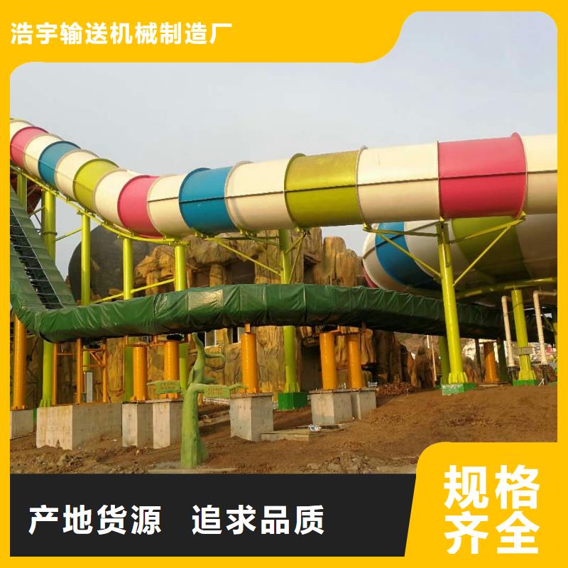 方形皮筏输送带厂家报价公司