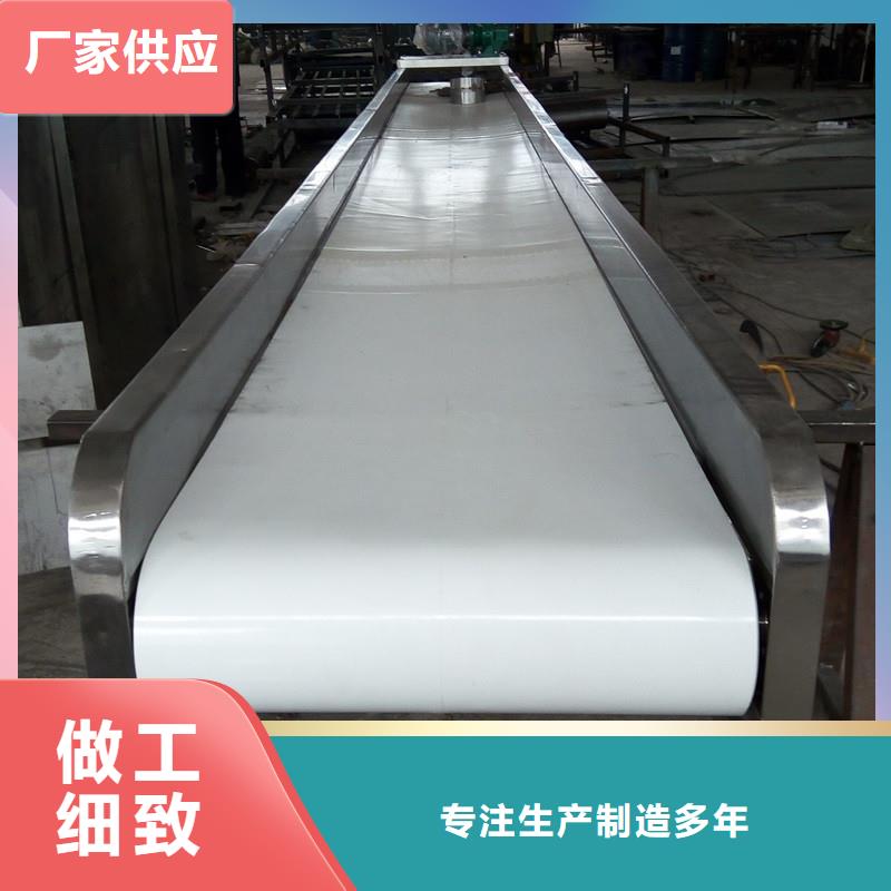 全封闭皮带输送机价格