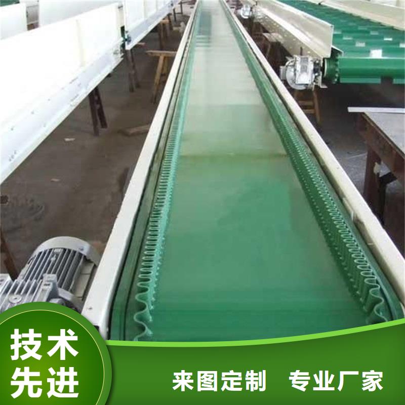 全封闭皮带输送机价格