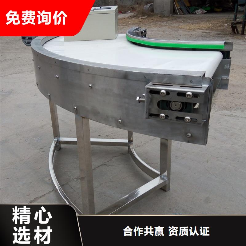 PVC输送带公司