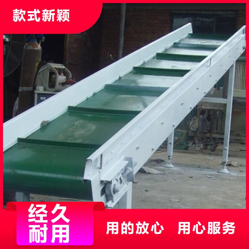 PVC输送带公司