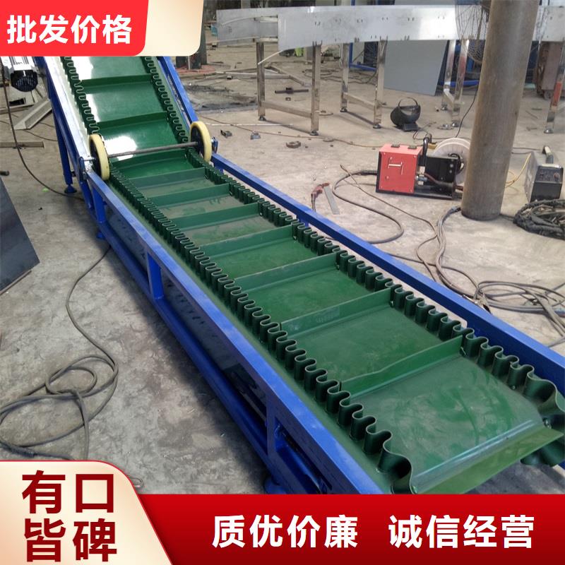 PVC输送带公司