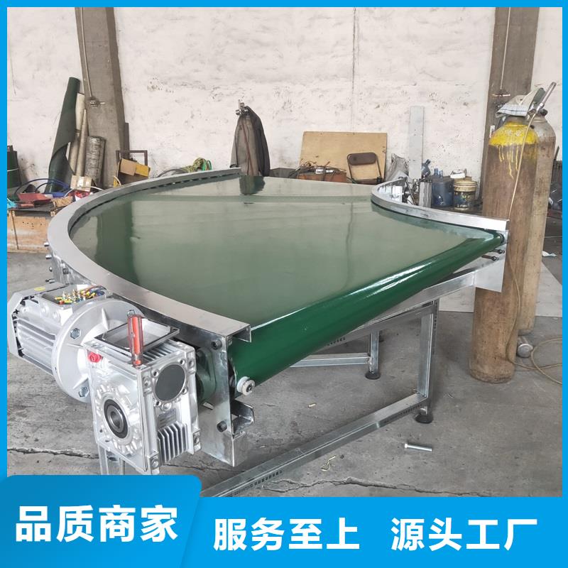 全封闭皮带输送机价格