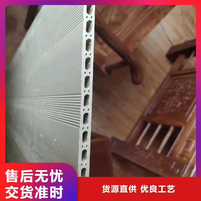 竹木纤维集成墙板石塑集成墙板为品质而生产