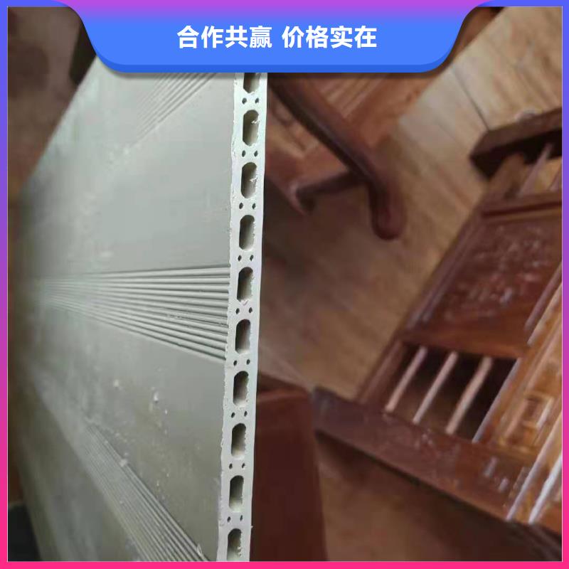 竹木纤维集成墙板木塑地板送货上门