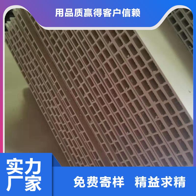 竹木纤维集成墙板木塑地板送货上门