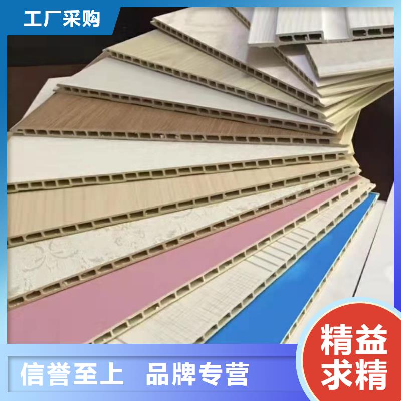 竹木纤维集成墙板集成墙板商家