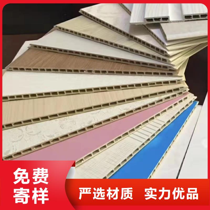 竹木纤维集成墙板集成墙板商家