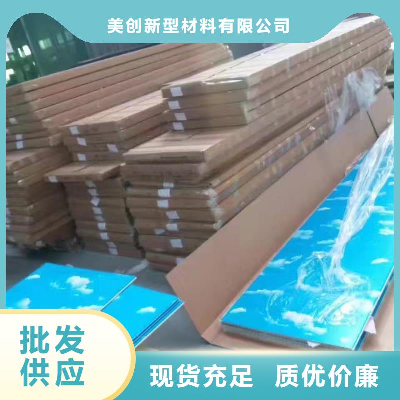 實惠的墻板質(zhì)量嚴格把控