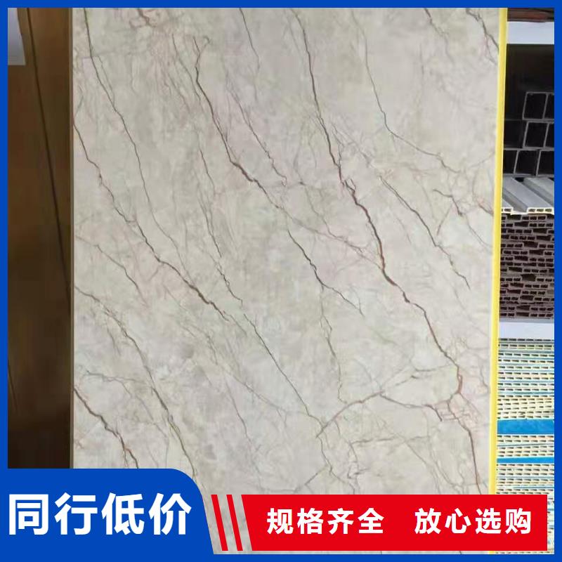 竹木纖維集成墻板-石塑地板使用壽命長久