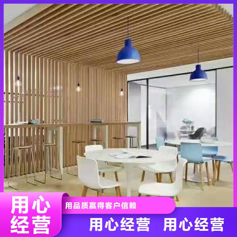 竹木纖維集成墻板木塑地板送貨上門