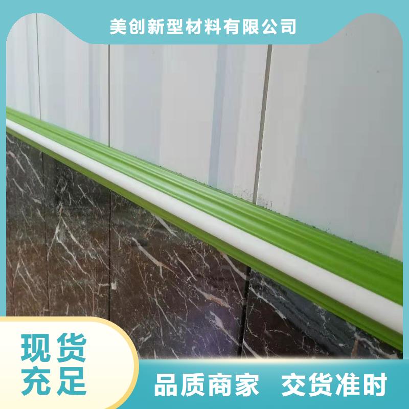 批发竹纤维墙板来图来样定制