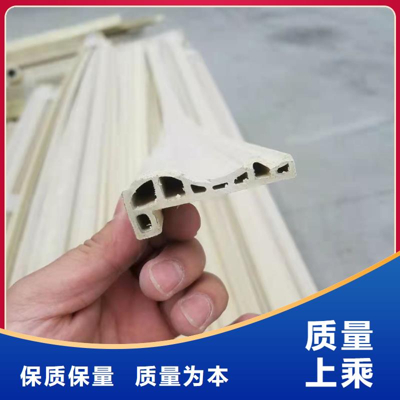 竹木纖維集成墻板木飾面嚴(yán)選好貨
