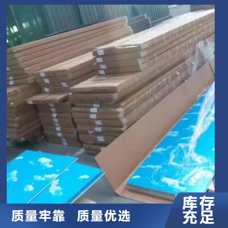 竹木纖維集成墻板集成墻板商家