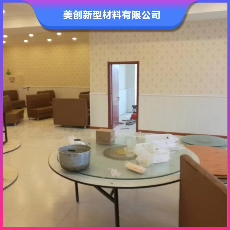 竹木纖維集成墻板集成墻板商家
