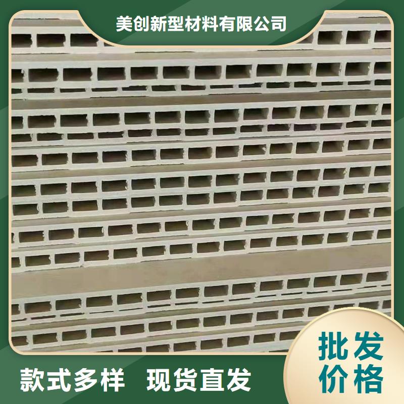 竹木纤维集成墙板-铝单板质量看得见